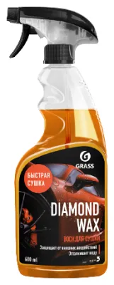 Воск для сушки с защитным эффектом GRASS "Diamond Wax" 600мл