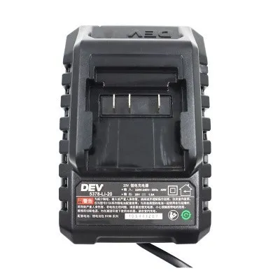 Зарядное устройство Devon 5378-Li-20