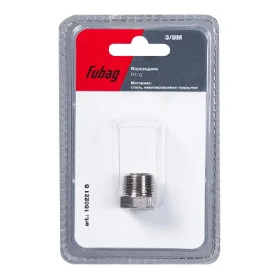 Переходник Fubag 3/8 дюйма M заглушка, блистер 1 шт
