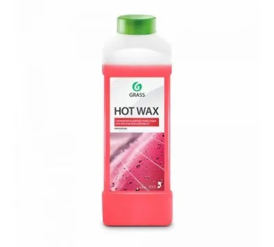 Горячий воск GRASS "Hot wax", 1л