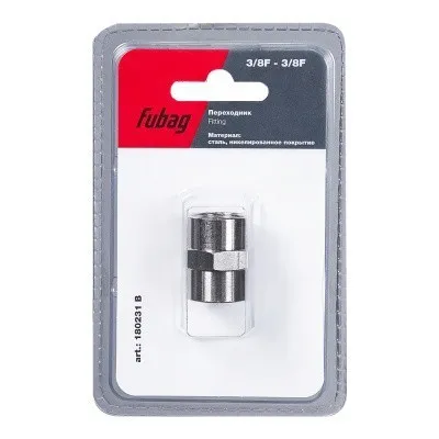 Переходник Fubag 3/8 дюйма F - 3/8 дюйма F, блистер 1 шт