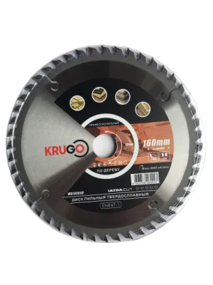 Пильный диск 160 x 2.2/1.4 x 48T x 20mm