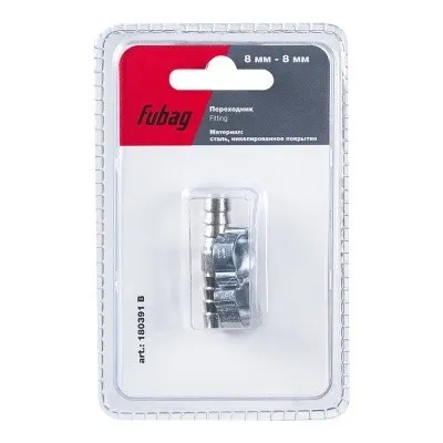 Переходник Fubag 8мм елочка на елочку с 2- мя обжимными кольцами 11Х13мм, блистер 1 шт