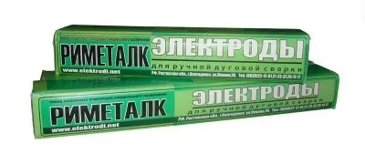 Сварочный электрод Риметалк Комсомолец-100 5.0x450 мм, 5 кг