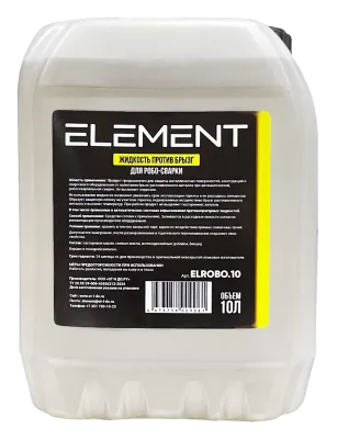 Жидкость против брызг Element для робо-сварки, 10л