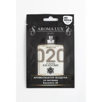 Ароматизатор подвесной AROMA LUX - Escentric 20