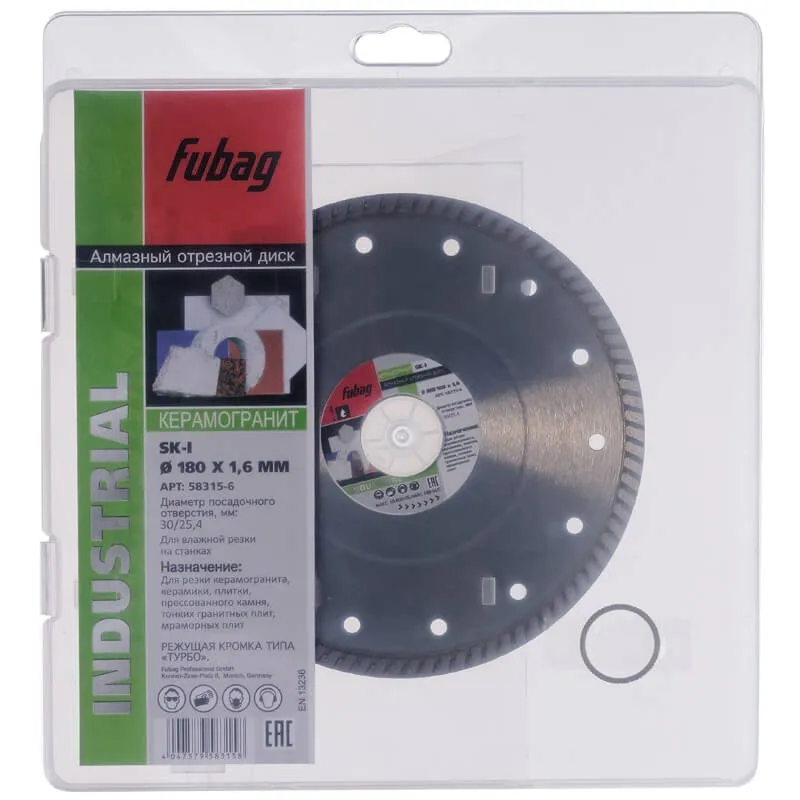 Фото Алмазный отрезной диск Fubag SK-I 180x30-25.4 мм от004002156