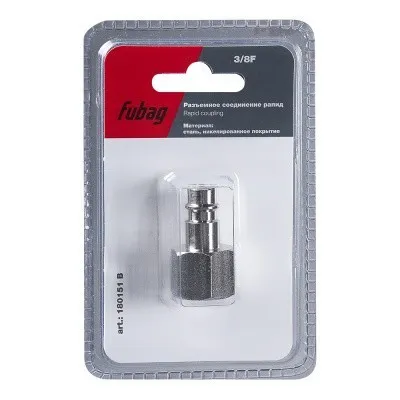 Разъемное соединение Fubag рапид (штуцер), 3/8 дюйма F, внутр.резьба, блистер 1 шт