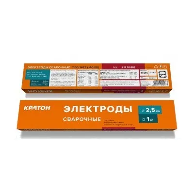 Электрод для дуговой сварки Кратон 2,5 мм, 1 кг