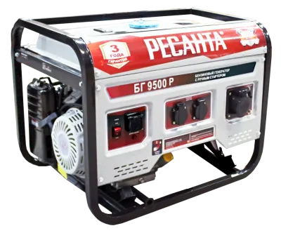 Бензиновый генератор Ресанта БГ 9500 Р