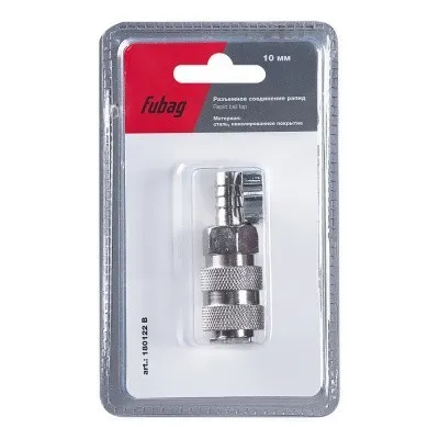 Разъемное соединение Fubag рапид (муфта), елочка 10мм с обжимным кольцом 15х18мм, блистер 1 шт