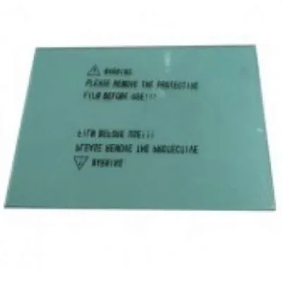 Светофильтр Fubag для маски BLITZ 5-13 Visor Digital