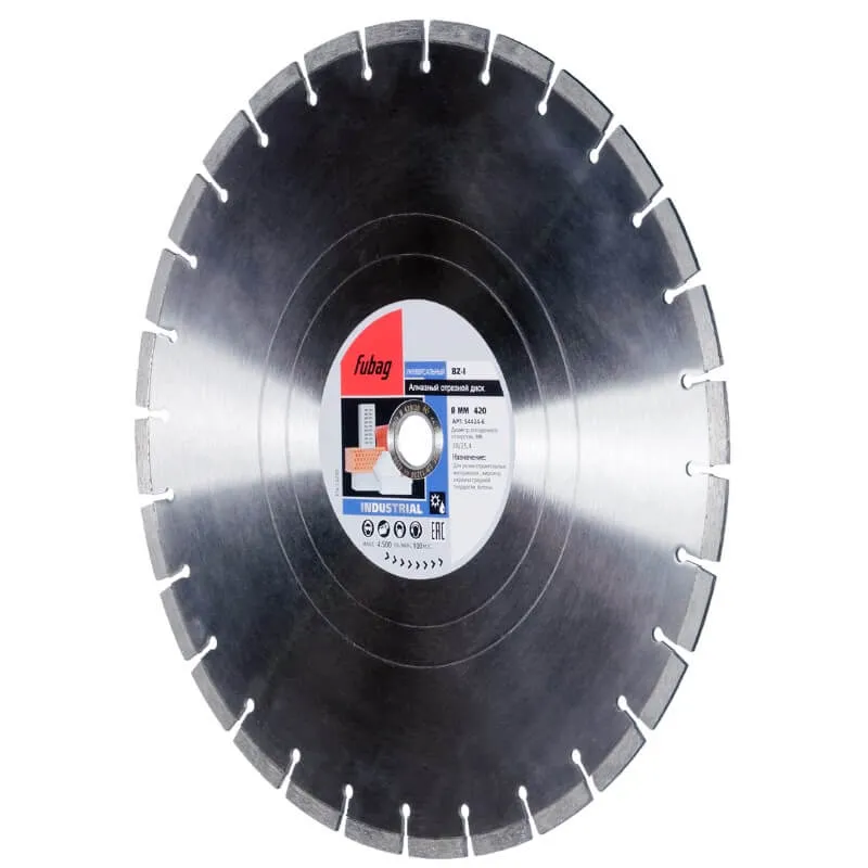 Фото Алмазный отрезной диск Fubag BZ-I 420x30-25.4 мм от004002142