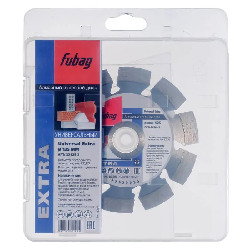 Фото Алмазный отрезной диск Fubag Universal Extra D125 мм/ 22.2 мм от004000055
