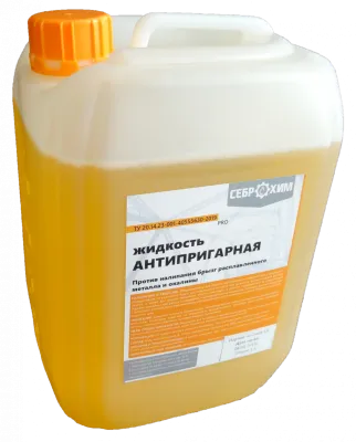 Антипригарная жидкость СЕБРОХИМ SebroHim 5 л