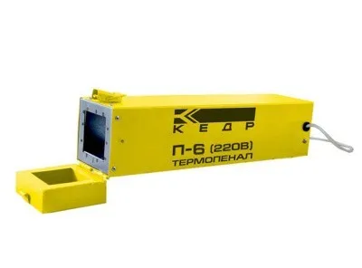 Термопенал КЕДР П-6