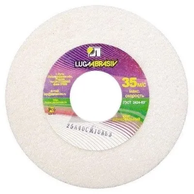 Шлифовальный круг Луга 350х40х127 мм 25А 40 K V (40 СМ1 К)