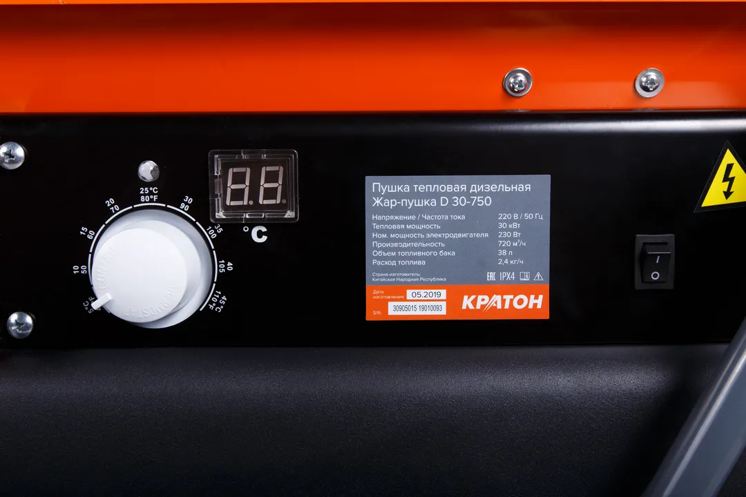 Фото Пушка тепловая дизельная Кратон Жар-пушка D 30-750 от002004034