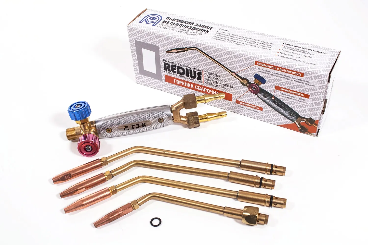 Фото Горелка комбинированная Г3-К (нак. № 4, 5А / нак. 4, 5П) NEW 9302-1