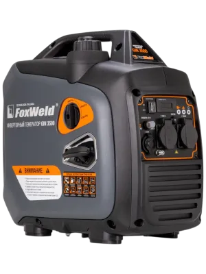 Генератор бензиновый инверторного типа GIN 3500