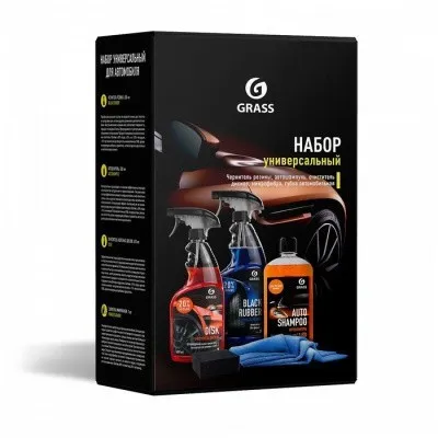 Набор универсальный для автомобиля GRASS 2021-Y