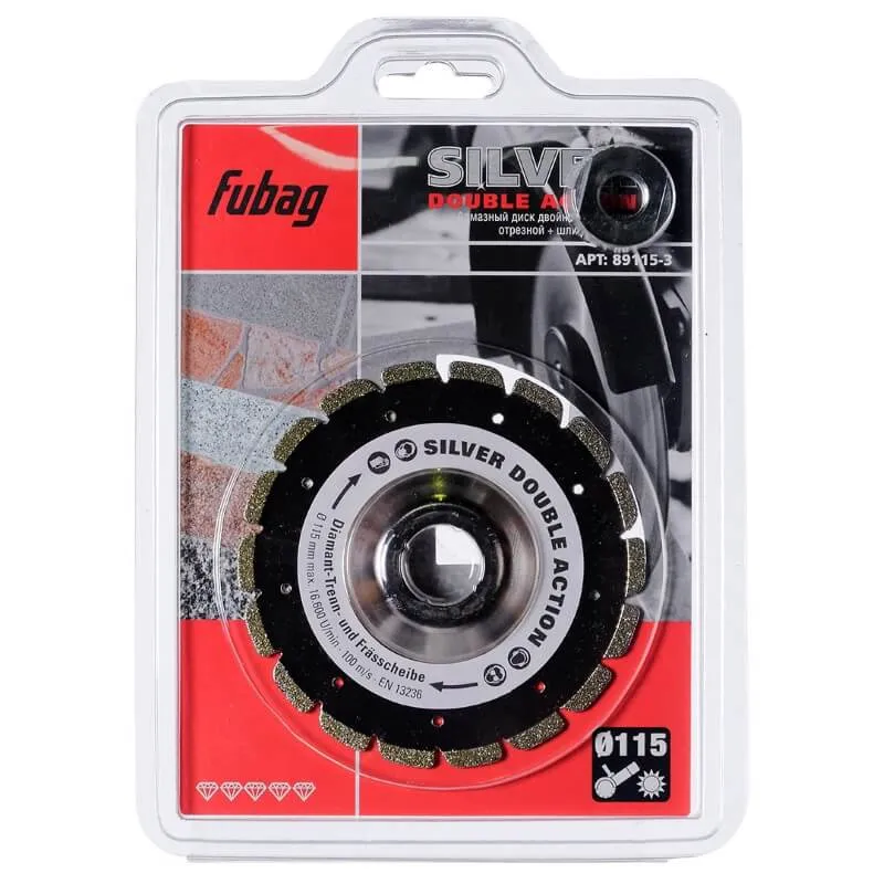 Фото Алмазный отрезной диск Fubag Silver Double Action D115 мм/ 22.2 мм от004002295
