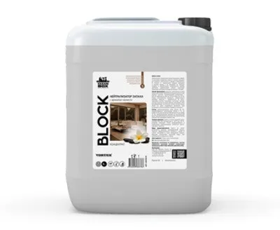 Нейтрализатор запахов CleanBox BLOCK (освежающий) 5л