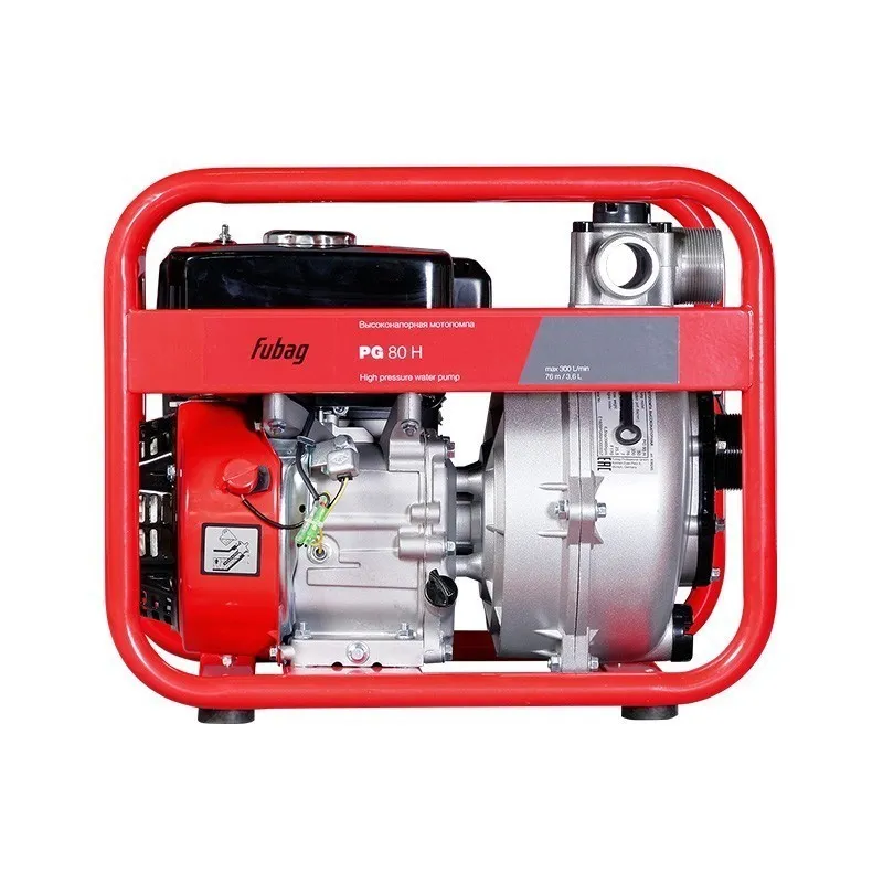 Фото Бензиновая высоконапорная мотопомпа Fubag для чистой воды PG 80 H от004000981