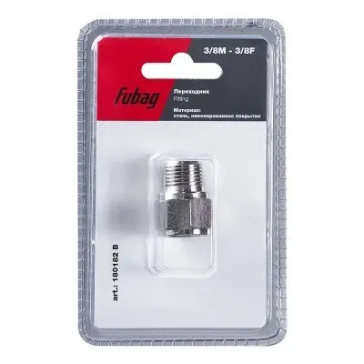 Переходник Fubag 3/8 дюйма M на 3/8 дюйма F, блистер 1 шт