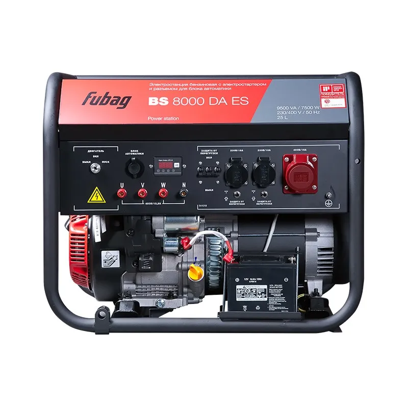 Фото Электростанция бензиновая Fubag с электростартером и коннектором автоматики BS 8000 DA ES 641018