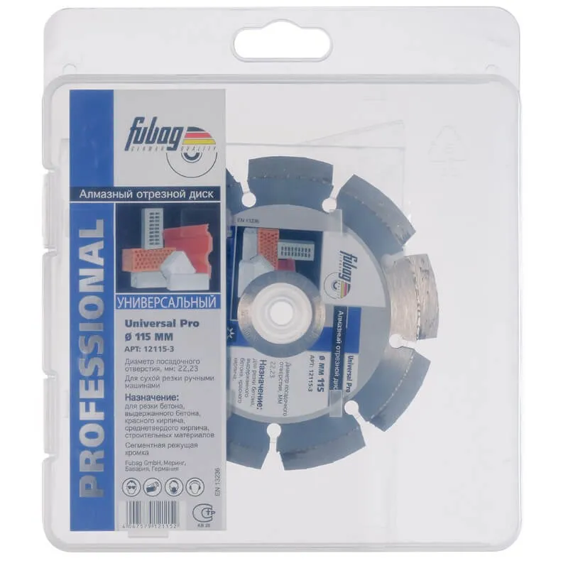 Фото Алмазный отрезной диск Fubag Universal Pro D115 мм/ 22.2 мм от004000059