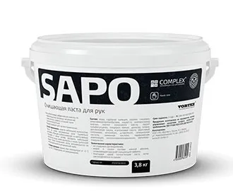 Паста для очистки рук Complex SAPO 3,8кг