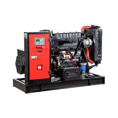 Электростанция дизельная Fubag DS 27 DA ES