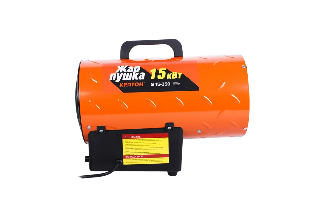 Фото Пушка тепловая газовая Кратон Жар-пушка G 15-350 от002004020