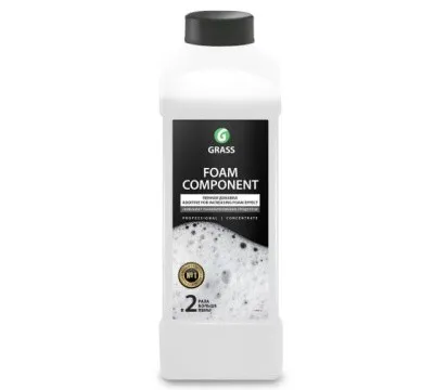 Пенная добавка GRASS "Foam Component" для пенообразования, 1л