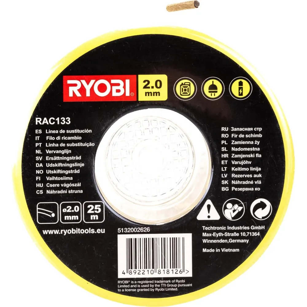 Фото Ryobi Леска 2.0mm 25m белая RAC133 5132002626 15548795