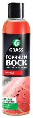 Горячий воск GRASS "Hot wax" 250мл