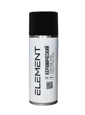 Керамический защитный спрей Element 400 мл