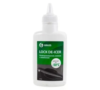Размораживатель замков GRASS "Lock de-icer" 70мл
