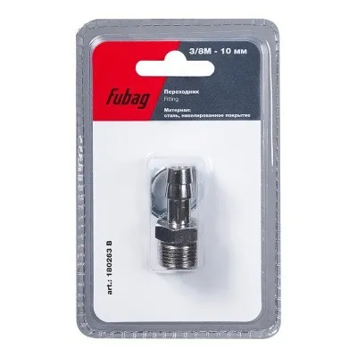 Переходник Fubag 3/8 дюйма M на елочку 10мм с обжимным кольцом 15Х18мм, блистер 1 шт
