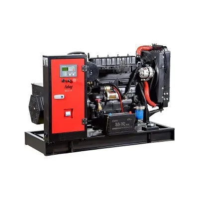 Электростанция дизельная Fubag DS 22 A ES с подогревателем охлаждающей жидкости