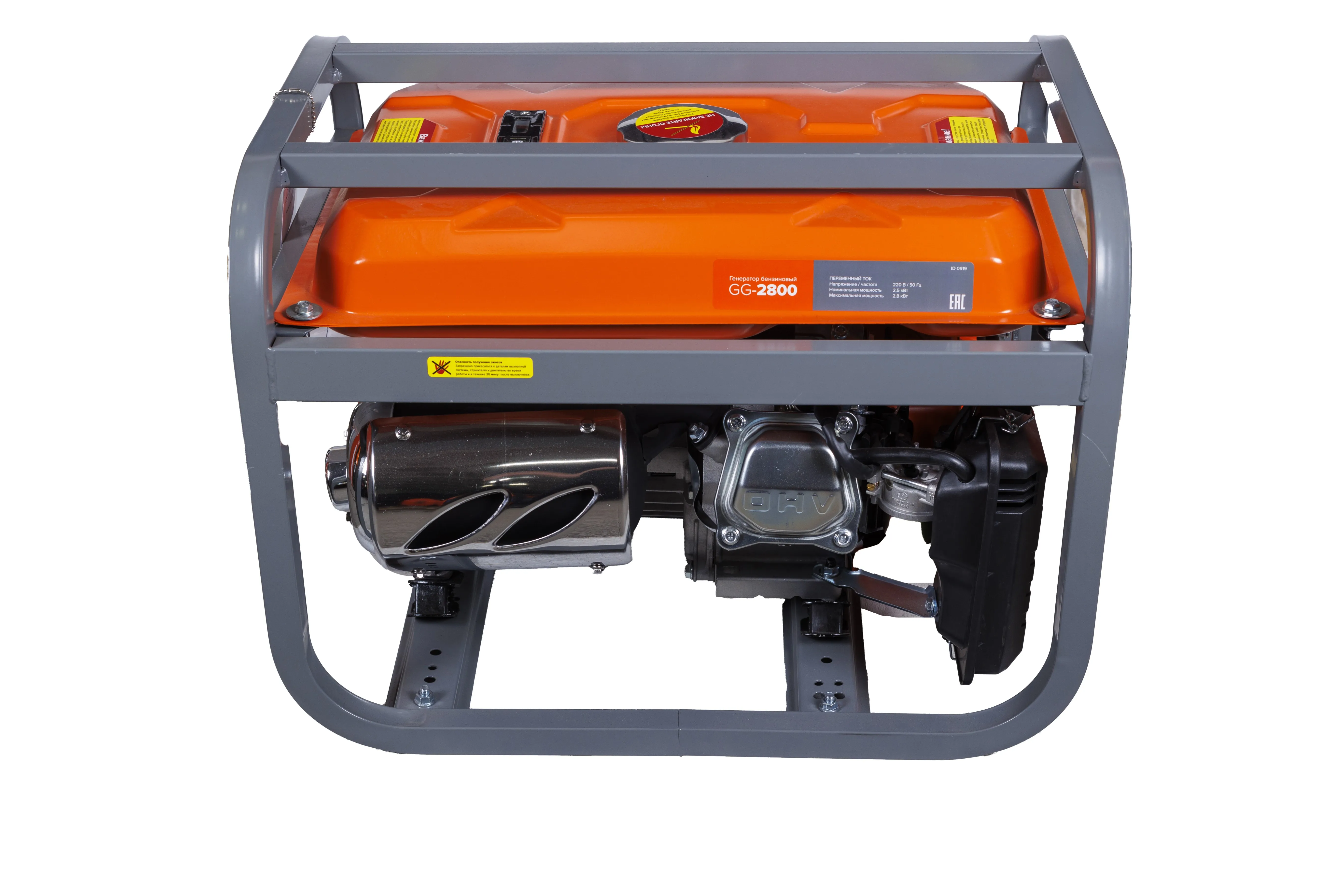 Фото Генератор бензиновый Кратон GG-2800 от002003809