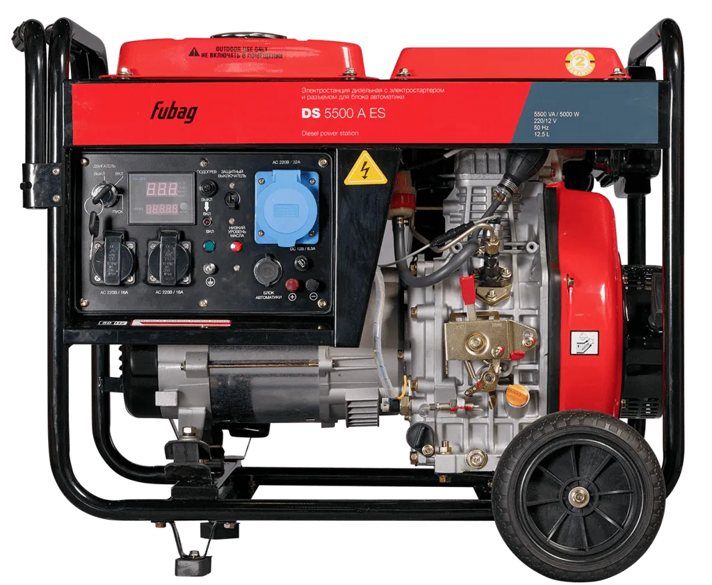 Фото Дизельный генератор Fubag DS 5500 A ES с электростартером и коннектором автоматики 838211
