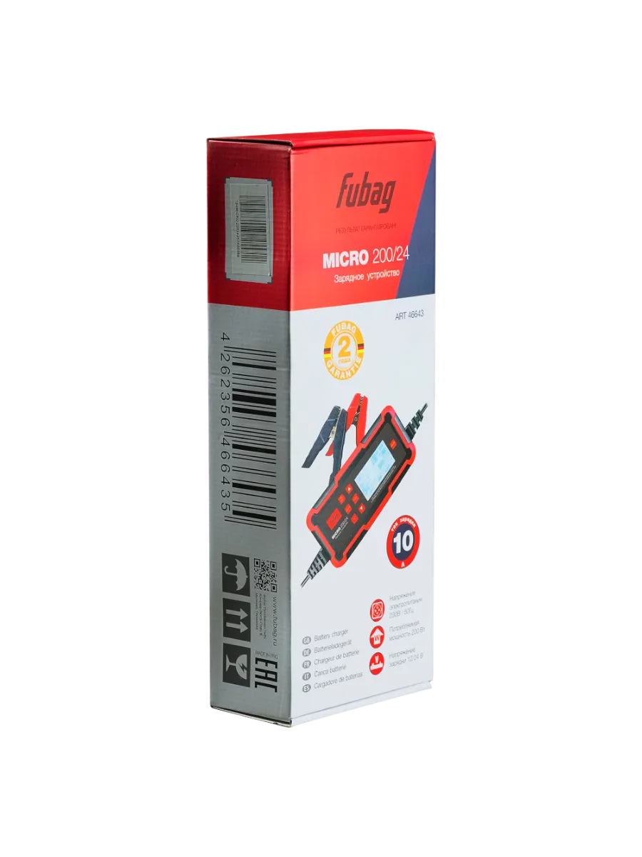 Фото Зарядное устройство Fubag MICRO 200/24 от004002527