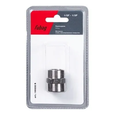 Переходник Fubag 1/2 дюйма F - 1/2 дюйма F, блистер 1 шт