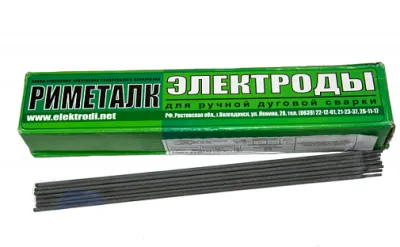 Сварочный электрод Риметалк Т590 5.0x450 мм, 5 кг