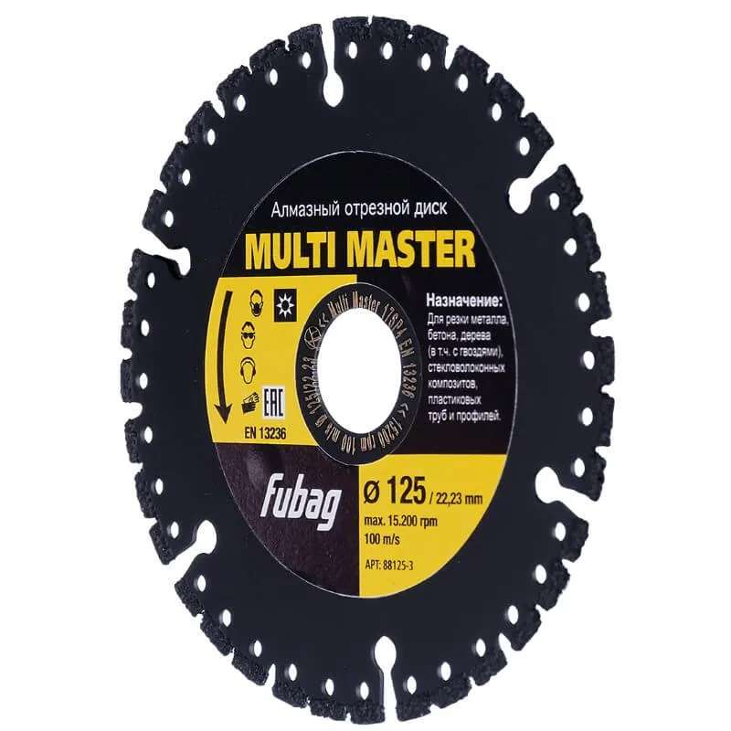 Фото Алмазный диск Multi Master_диам 125/22.2 от004002293