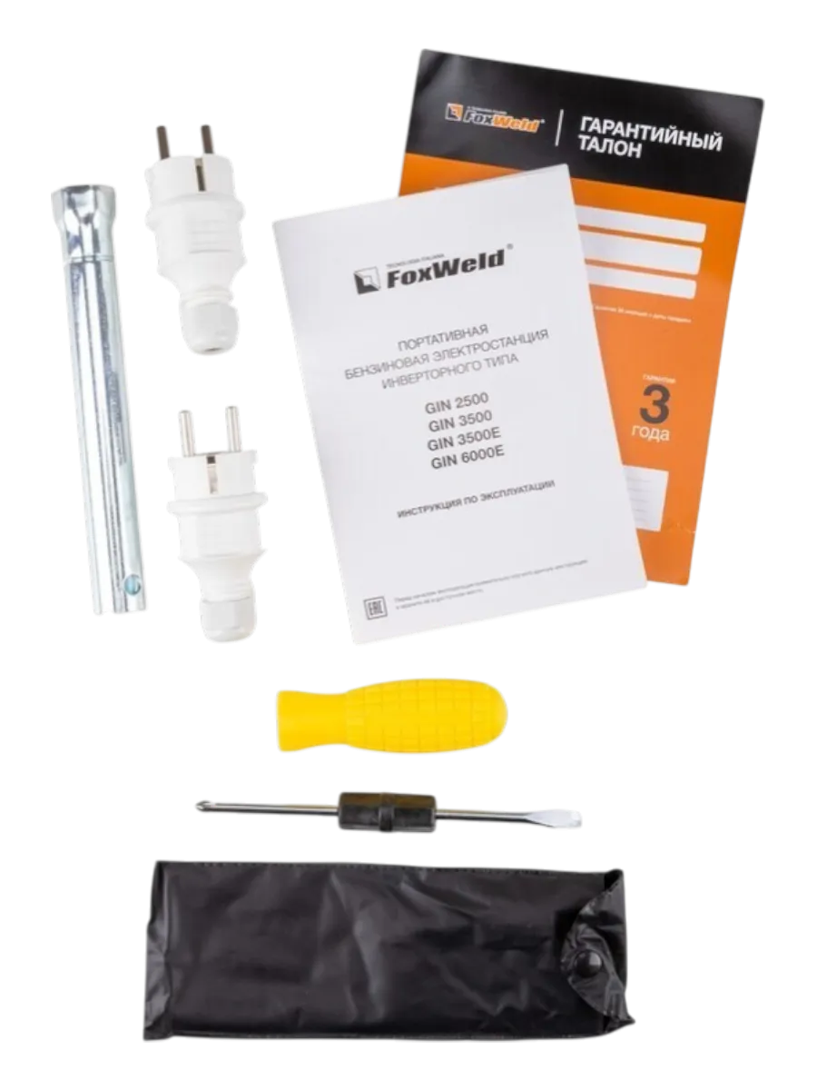 Фото Генератор бензиновый инверторного типа GIN 3500 от010001815