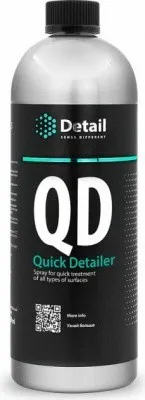 Спрей Detail для быстрого ухода за всеми типами поверхностей QD "Quick Detailer" 1л