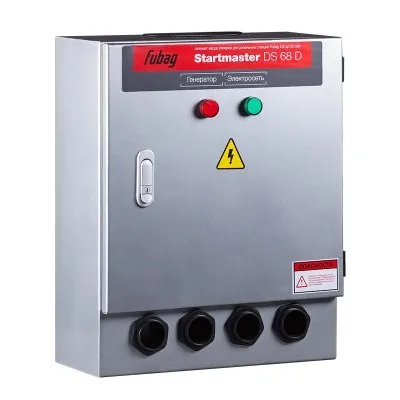 Блок автоматики Fubag Startmaster DS 68 D